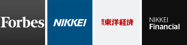 Forbes NIKKEI 週刊東洋経済 NIKKEI Financial